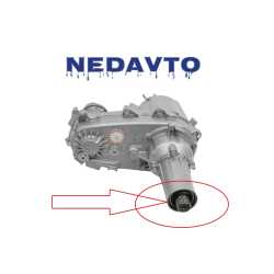 CHEVROLET TAHOE ռազդատկի սալնիկ, Сальник раздаточной коробки.8163
